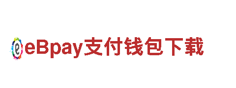 专业机械企业-leyu888，提供可靠的解决方案